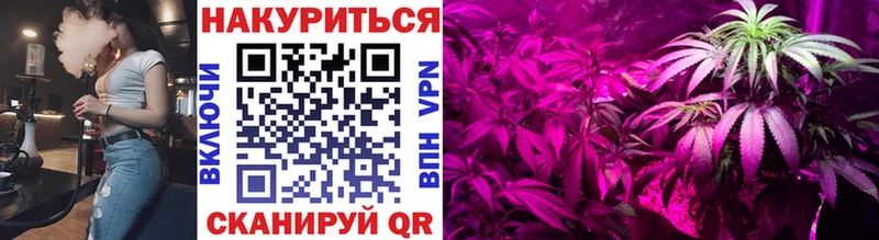 Наркошоп Черногорск АМФ COCAIN Меф мяу мяу МАРИХУАНА