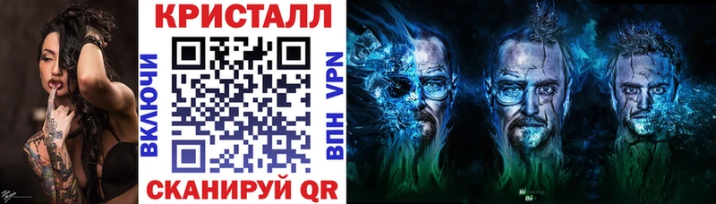 Amphetamine 97%  кракен зеркало  Черногорск 