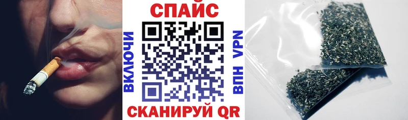 магазин  наркотиков  omg маркетплейс  Бутират бутандиол  Черногорск 