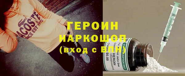 скорость Мегион