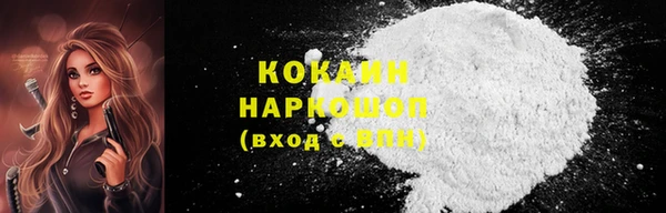 mix Медногорск