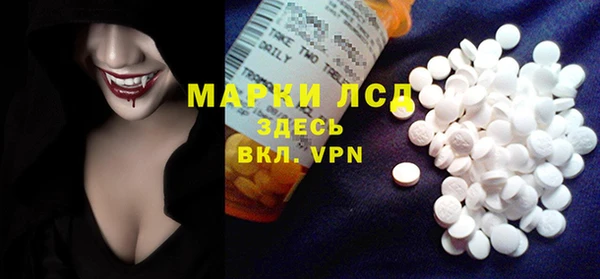 каннабис Медвежьегорск