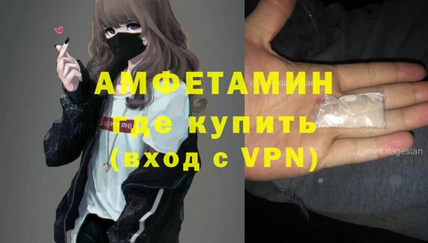 гашик Михайловка