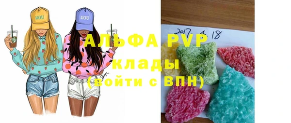каннабис Медвежьегорск