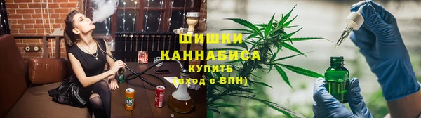 mix Медногорск