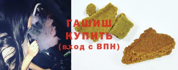 mix Медногорск
