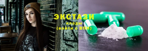 каннабис Медвежьегорск