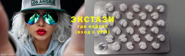 скорость Мегион