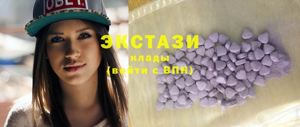 каннабис Медвежьегорск