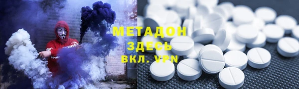скорость Мегион