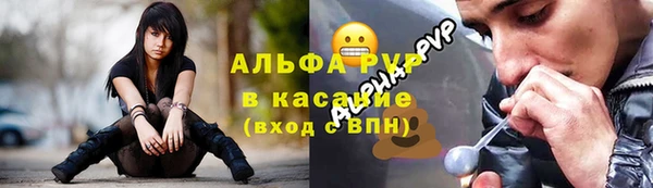 прущая мука Михайлов
