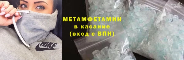 каннабис Медвежьегорск