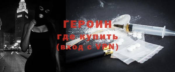 гашик Михайловка