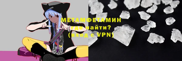 MDMA Premium VHQ Богданович