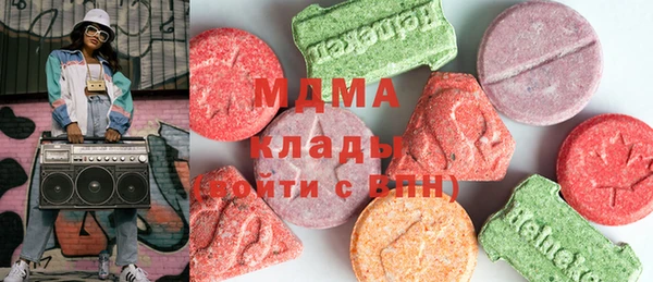 каннабис Медвежьегорск
