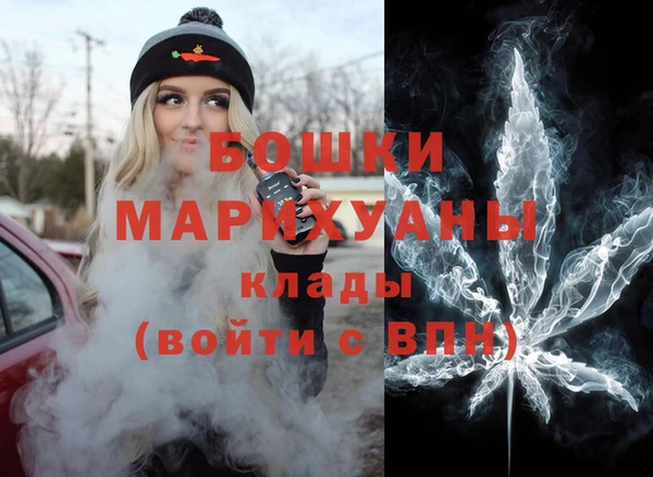 гашик Михайловка