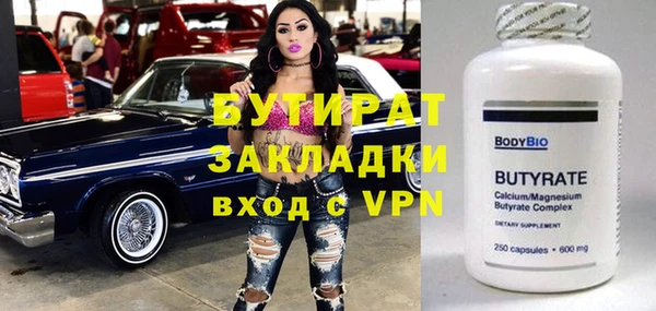 скорость Мегион
