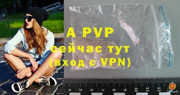 прущая мука Михайлов