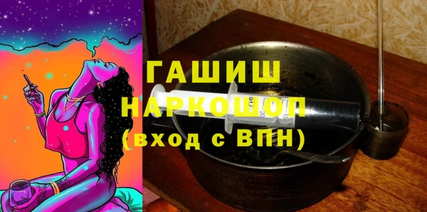 прущая мука Михайлов