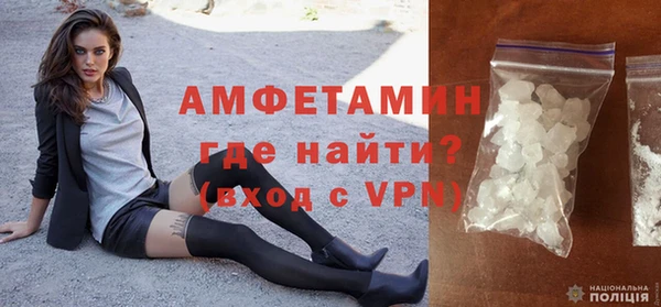 прущая мука Михайлов