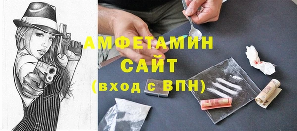 каннабис Медвежьегорск