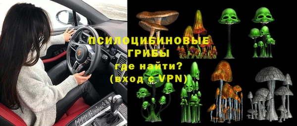 скорость Мегион