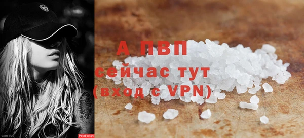 прущая мука Михайлов