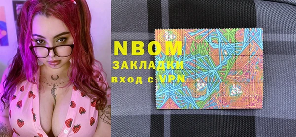 скорость Мегион