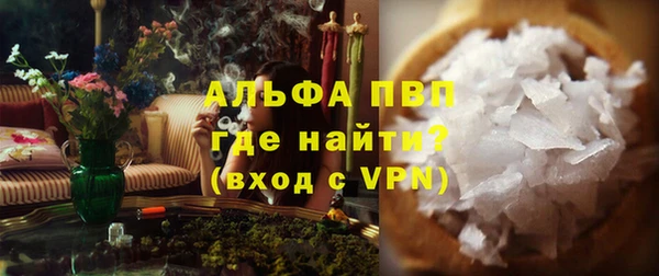 скорость Мегион