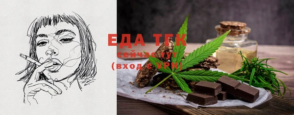 скорость Мегион