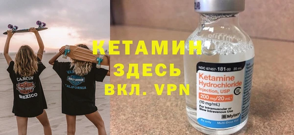 гашик Михайловка