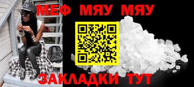 гашишное масло Абакан