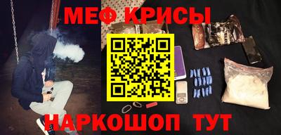 герыч Гусиноозёрск