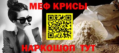 гашик Гусев