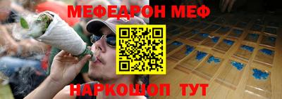 ГАЛЛЮЦИНОГЕННЫЕ ГРИБЫ Гусь-Хрустальный
