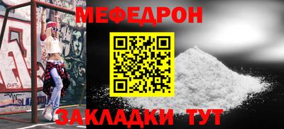 скорость Берёзовский