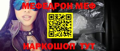 скорость Берёзовский