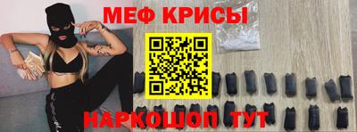 ГАЛЛЮЦИНОГЕННЫЕ ГРИБЫ Гусь-Хрустальный