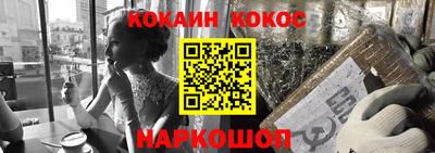 скорость Берёзовский