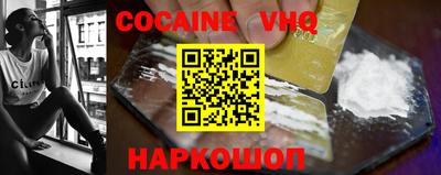 ГАЛЛЮЦИНОГЕННЫЕ ГРИБЫ Гусь-Хрустальный