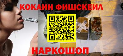 гашик Гусев