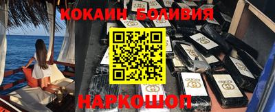 гашик Гусев