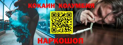 герыч Гусиноозёрск