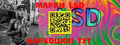 ГАЛЛЮЦИНОГЕННЫЕ ГРИБЫ Гусь-Хрустальный