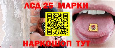 скорость Берёзовский