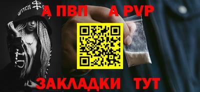 скорость Берёзовский