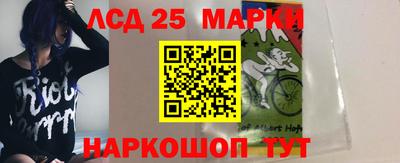 герыч Гусиноозёрск