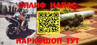 ГАЛЛЮЦИНОГЕННЫЕ ГРИБЫ Гусь-Хрустальный