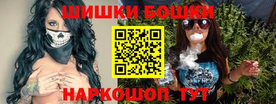 ГАЛЛЮЦИНОГЕННЫЕ ГРИБЫ Гусь-Хрустальный