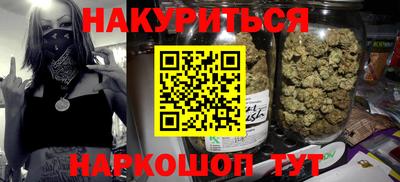 ГАЛЛЮЦИНОГЕННЫЕ ГРИБЫ Гусь-Хрустальный
